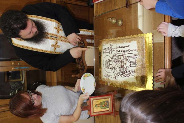 Εικόνα Ανάρτησης